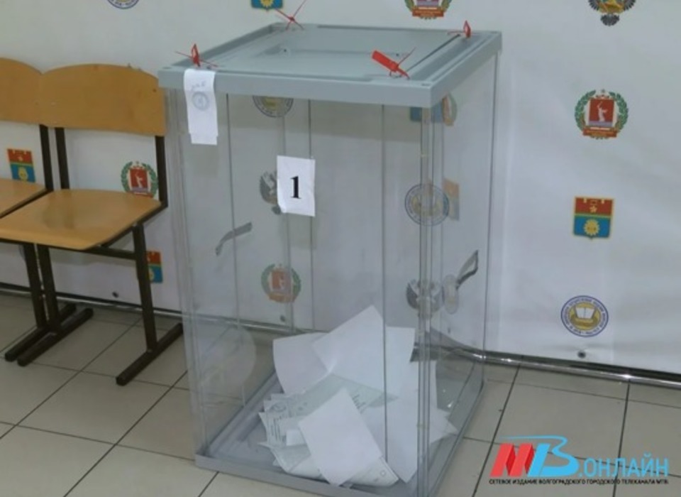 Стало известно количество избирателей на третий день голосования в Волгоградской области